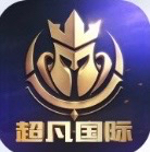 超凡国际