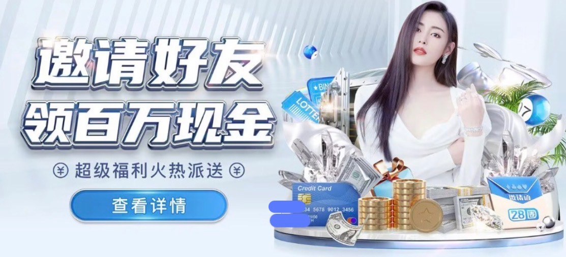 杨少导航网横幅